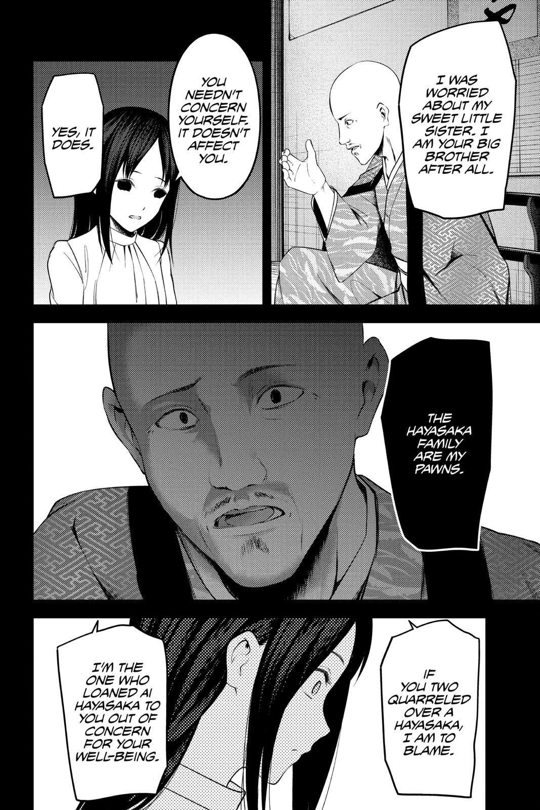 Kaguya-sama: Love is War Chapter 209 - Page 4