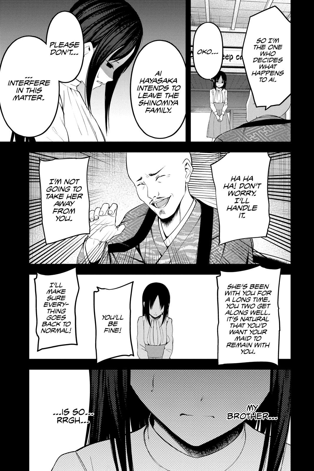 Kaguya-sama: Love is War Chapter 209 - Page 5