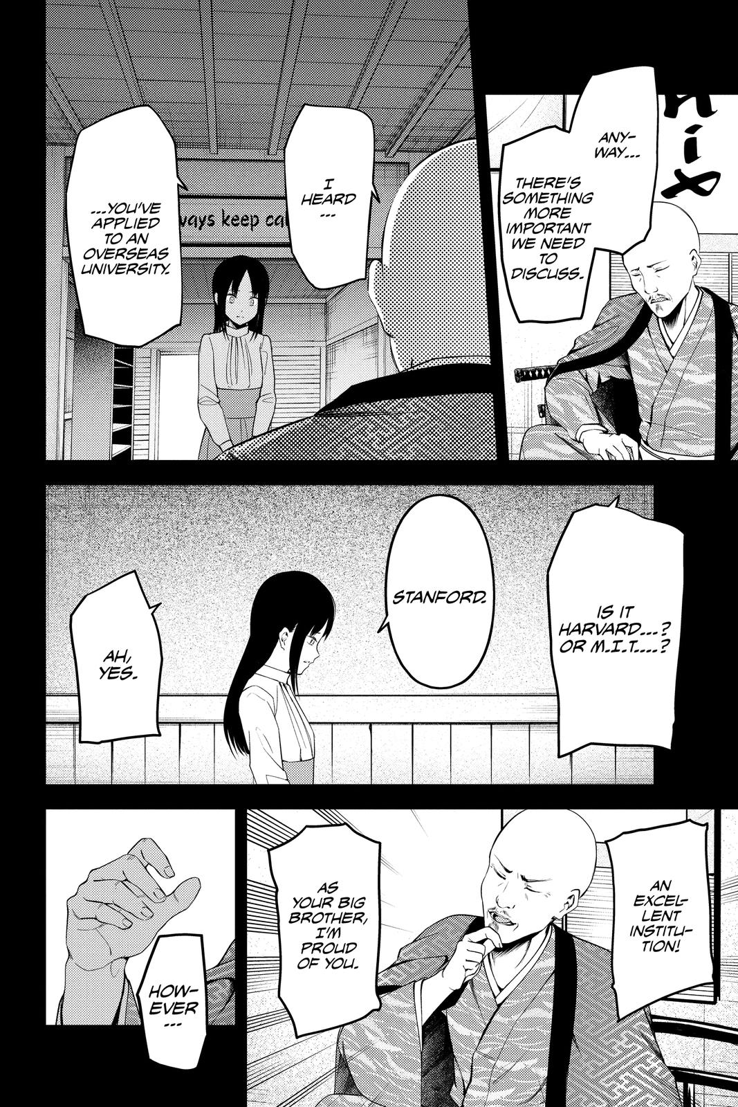 Kaguya-sama: Love is War Chapter 209 - Page 6