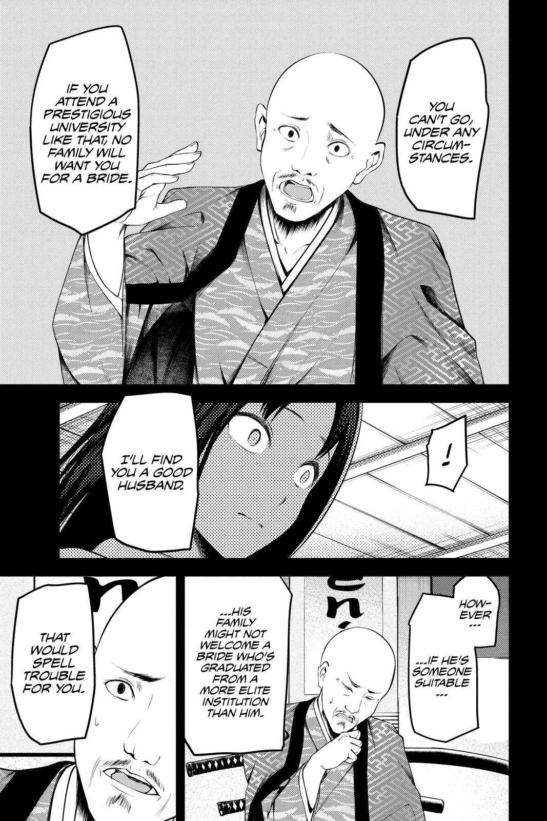 Kaguya-sama: Love is War Chapter 209 - Page 7