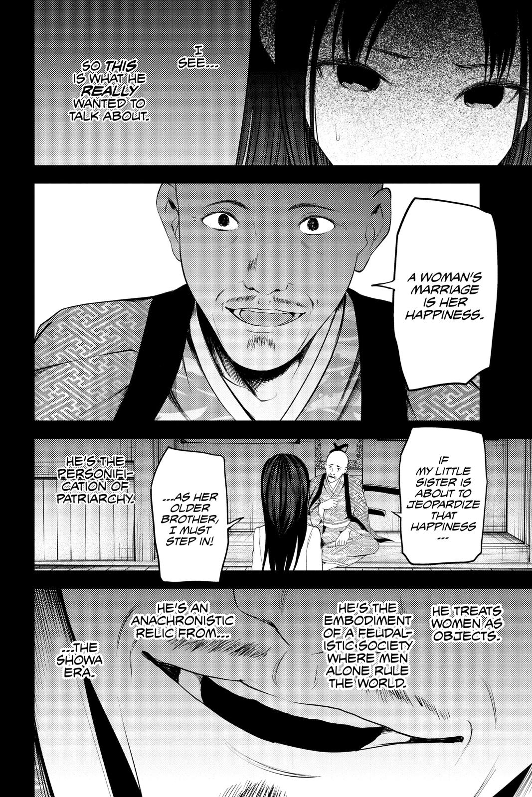 Kaguya-sama: Love is War Chapter 209 - Page 8