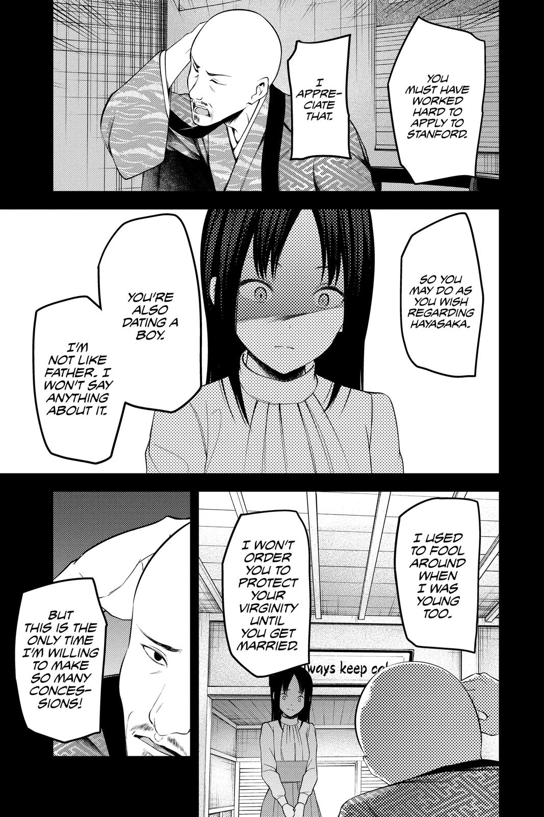 Kaguya-sama: Love is War Chapter 209 - Page 9