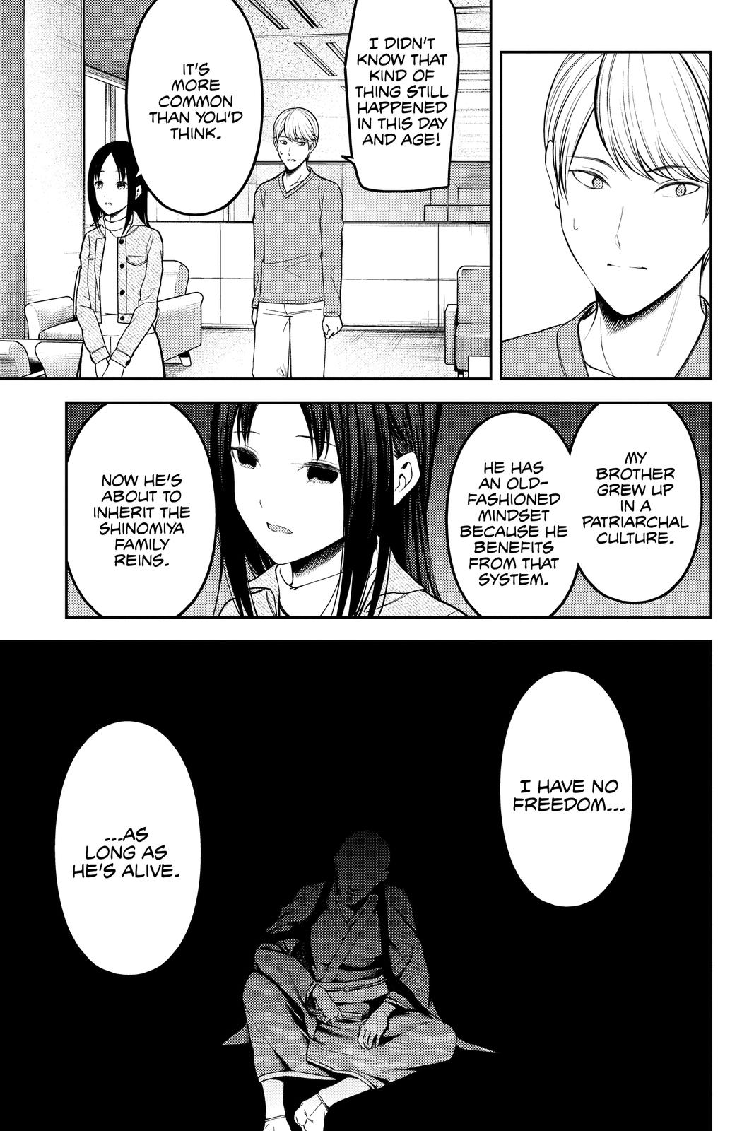Kaguya-sama: Love is War Chapter 209 - Page 11