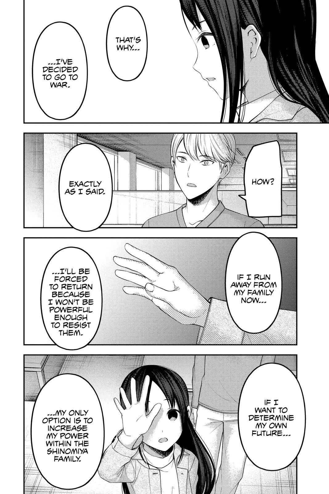 Kaguya-sama: Love is War Chapter 209 - Page 12