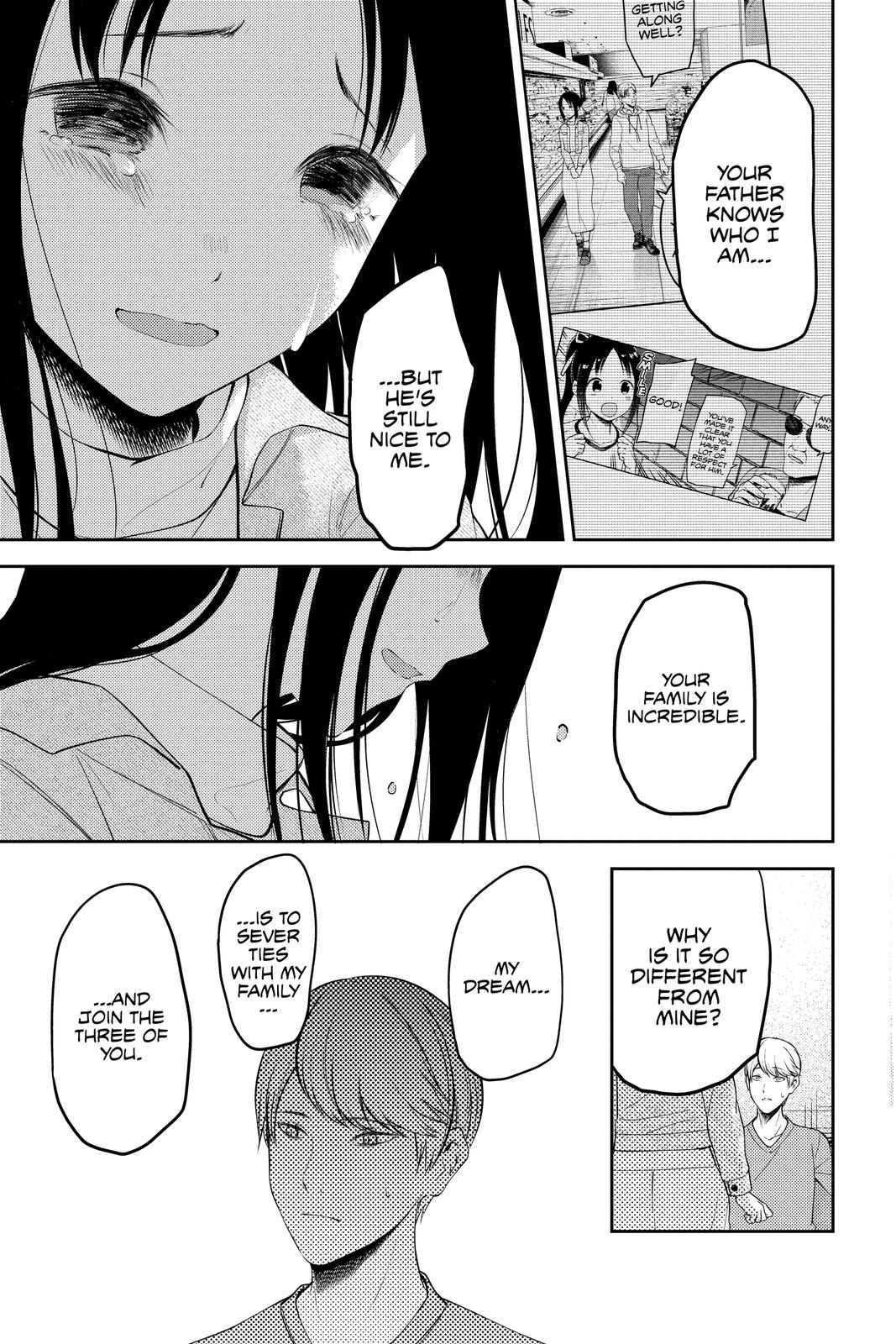 Kaguya-sama: Love is War Chapter 209 - Page 17