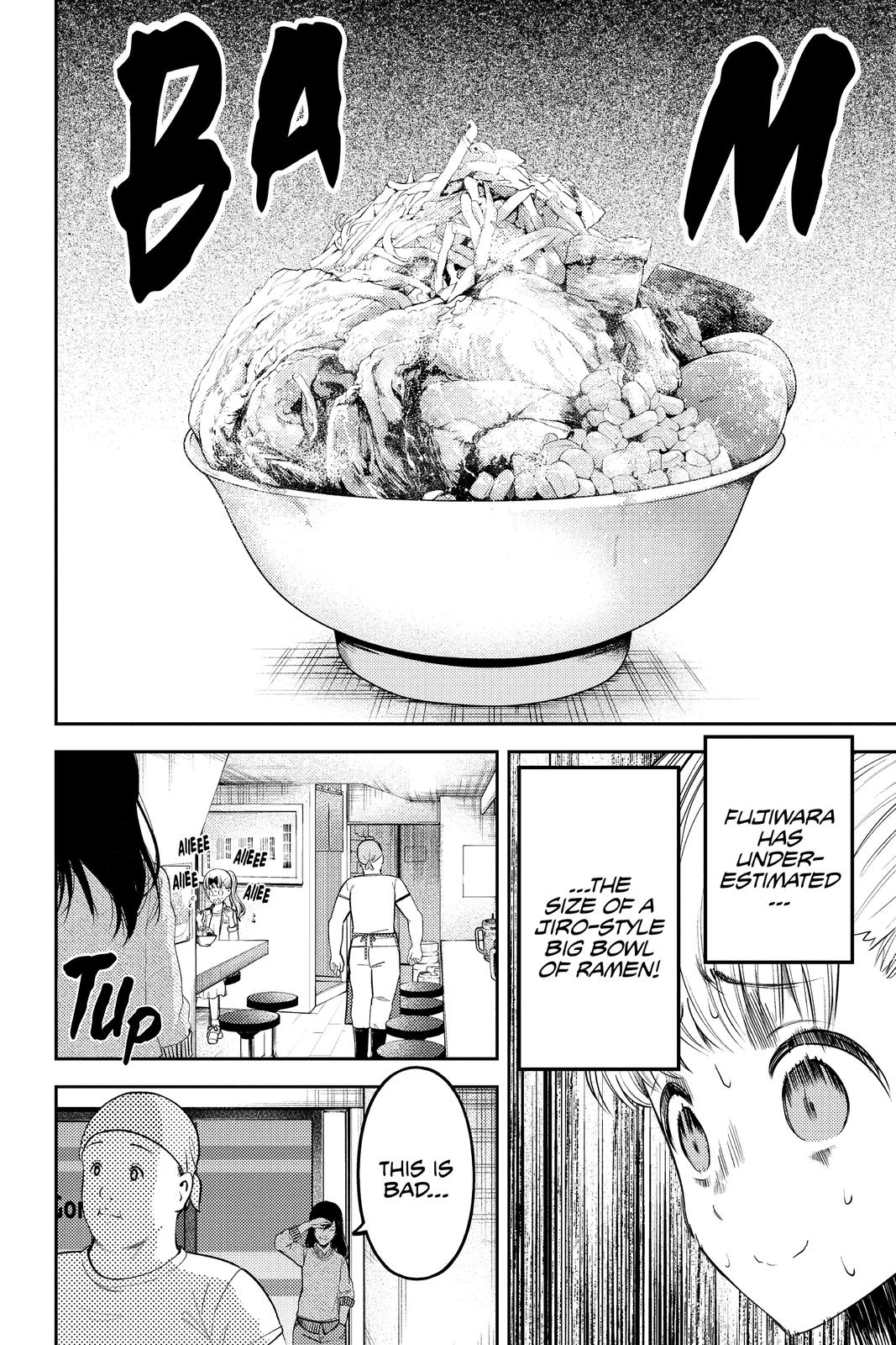Kaguya-sama: Love is War Chapter 210 - Page 3
