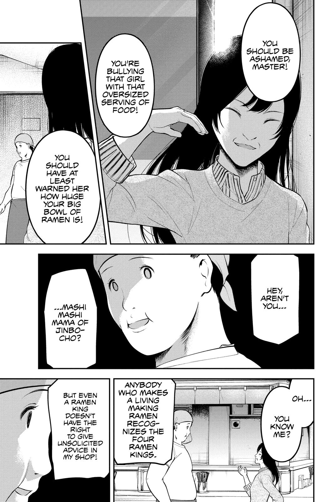 Kaguya-sama: Love is War Chapter 210 - Page 4