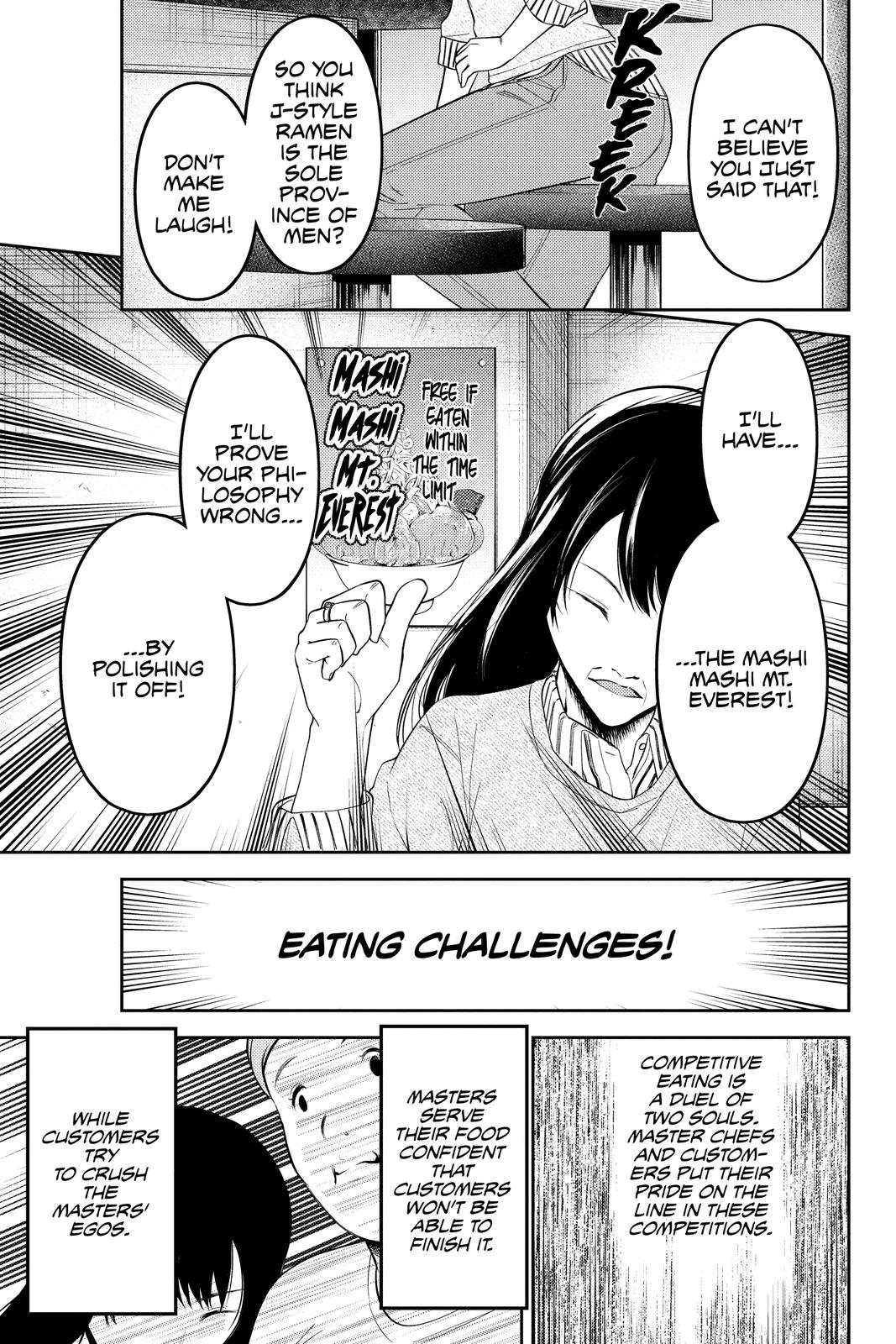 Kaguya-sama: Love is War Chapter 210 - Page 6