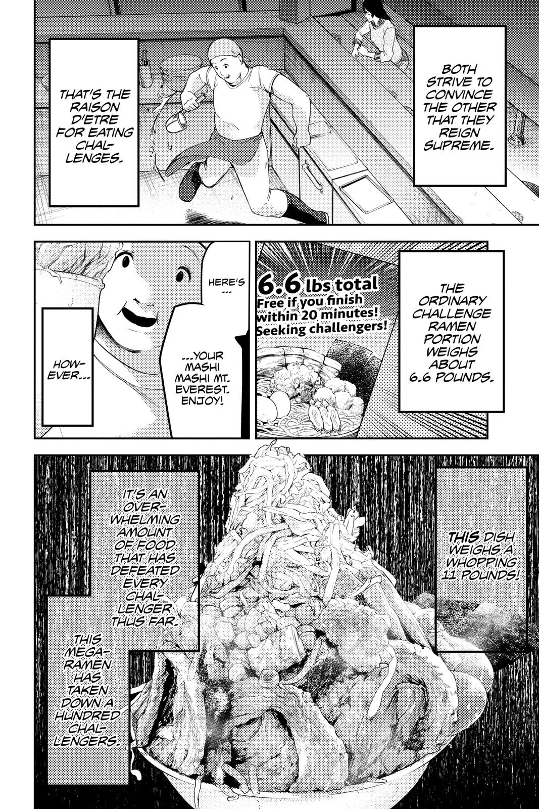 Kaguya-sama: Love is War Chapter 210 - Page 7