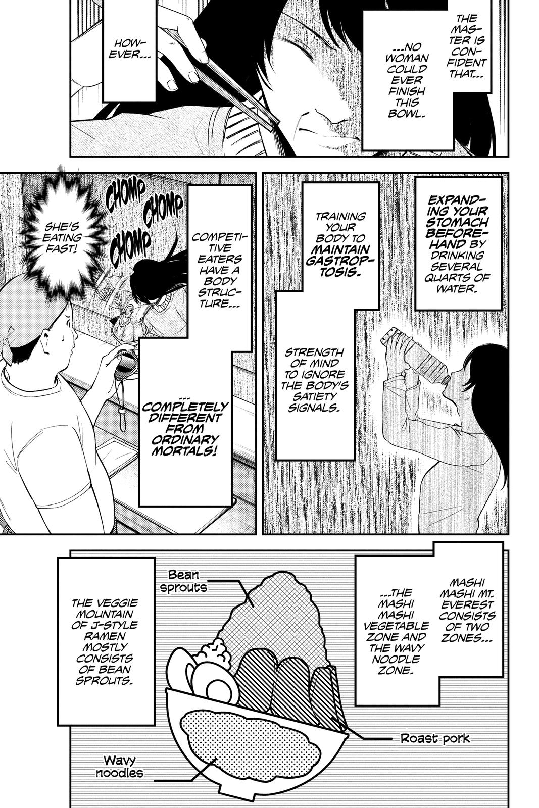 Kaguya-sama: Love is War Chapter 210 - Page 8