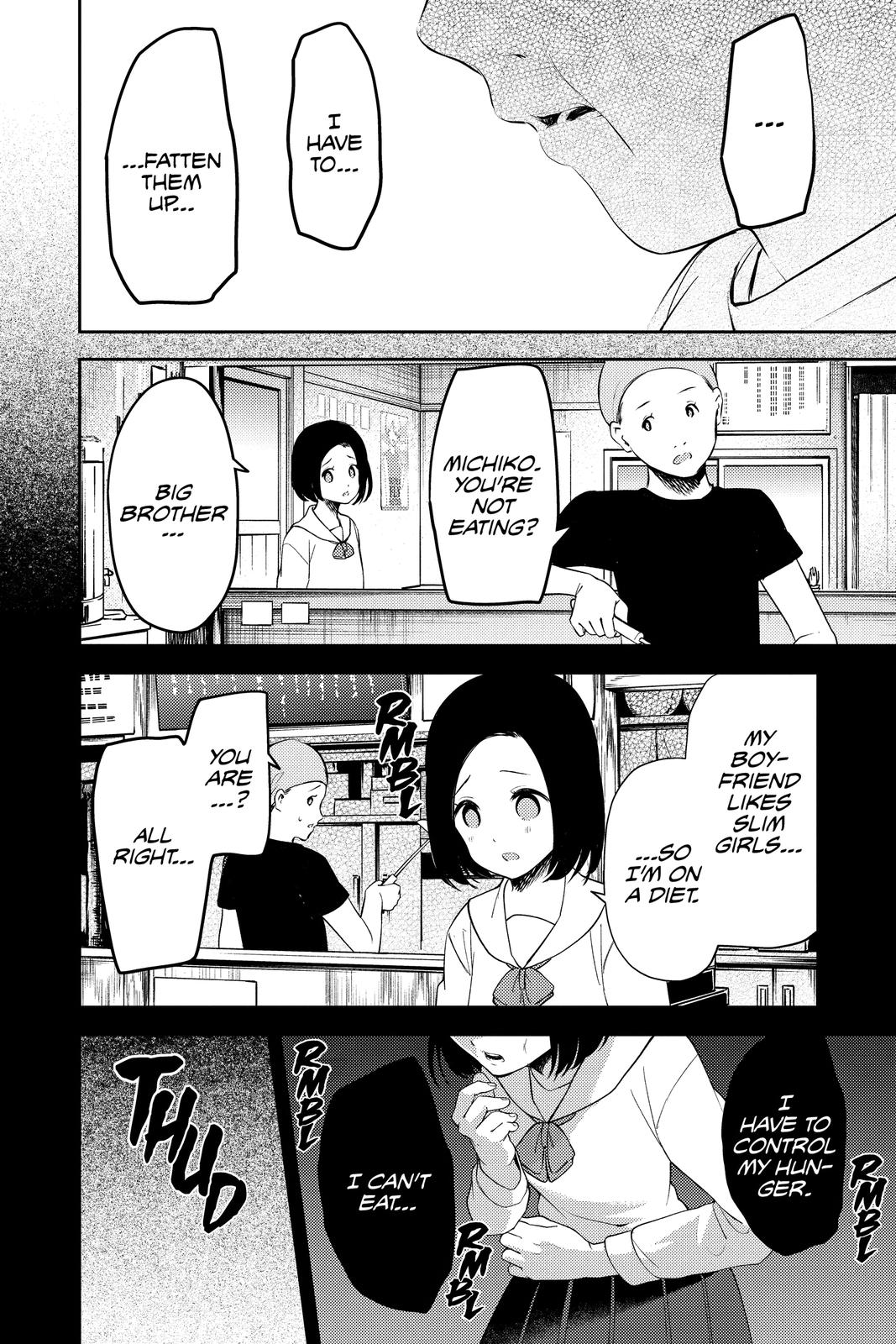 Kaguya-sama: Love is War Chapter 210 - Page 13