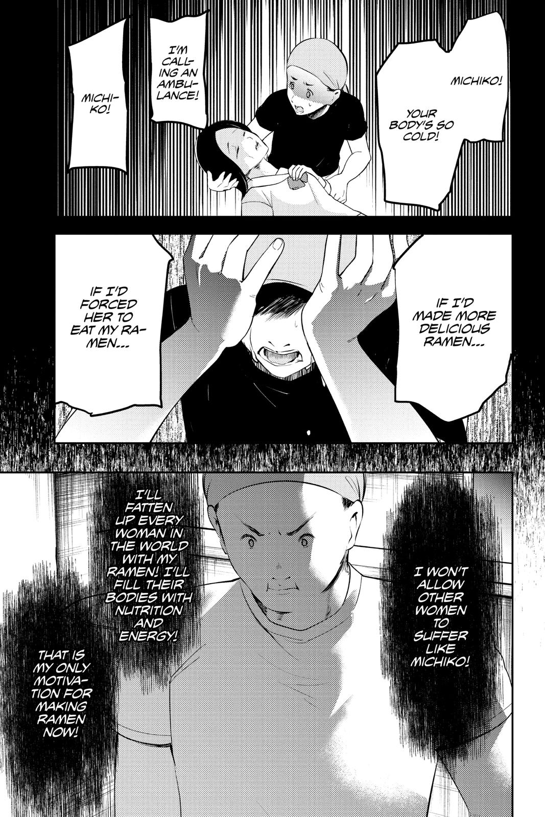 Kaguya-sama: Love is War Chapter 210 - Page 14