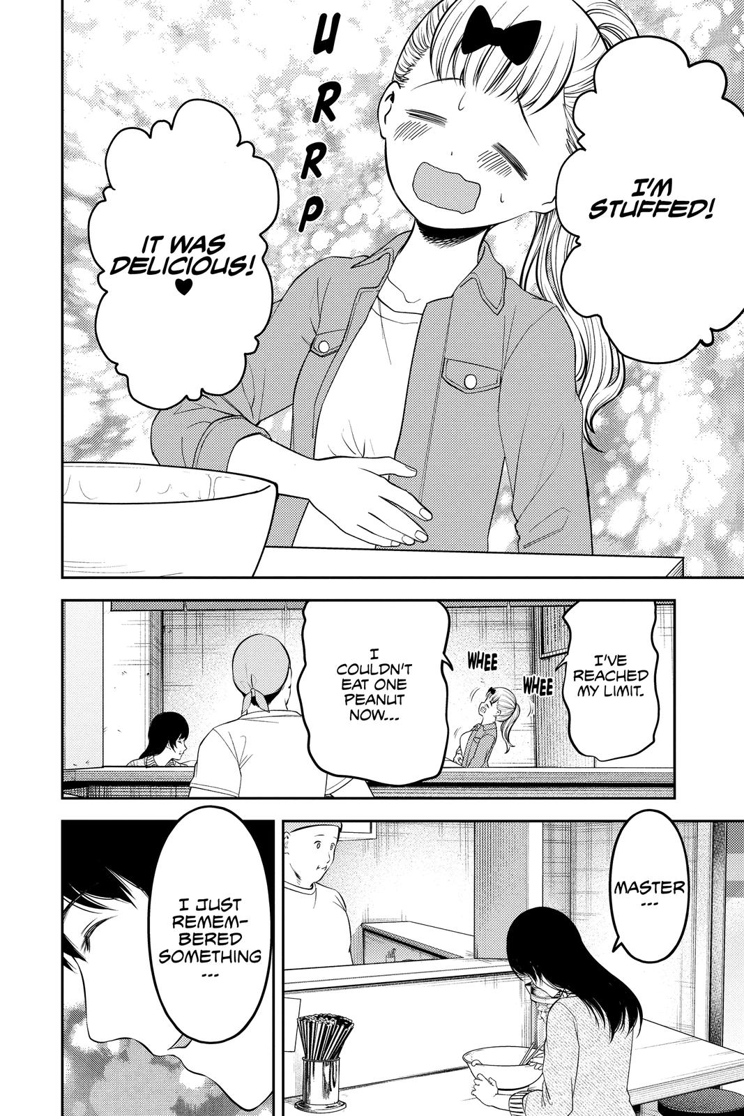 Kaguya-sama: Love is War Chapter 210 - Page 17