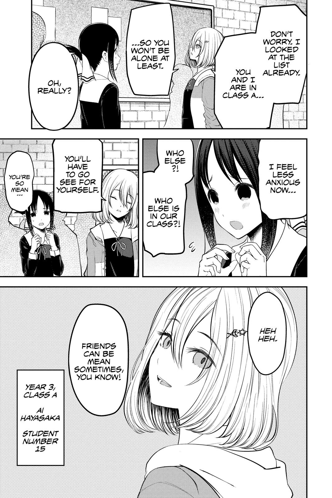 Kaguya-sama: Love is War Chapter 211 - Page 3