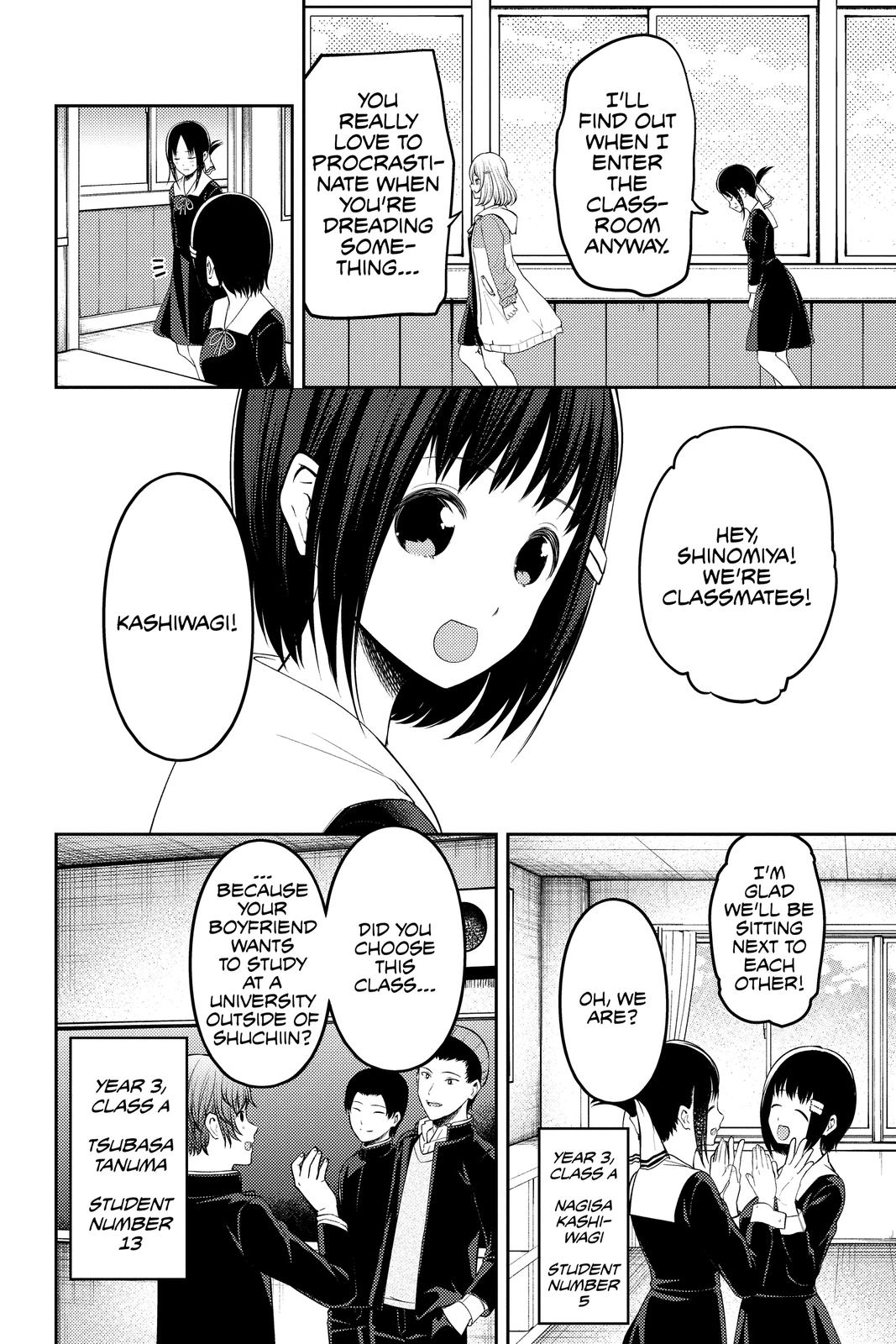 Kaguya-sama: Love is War Chapter 211 - Page 4