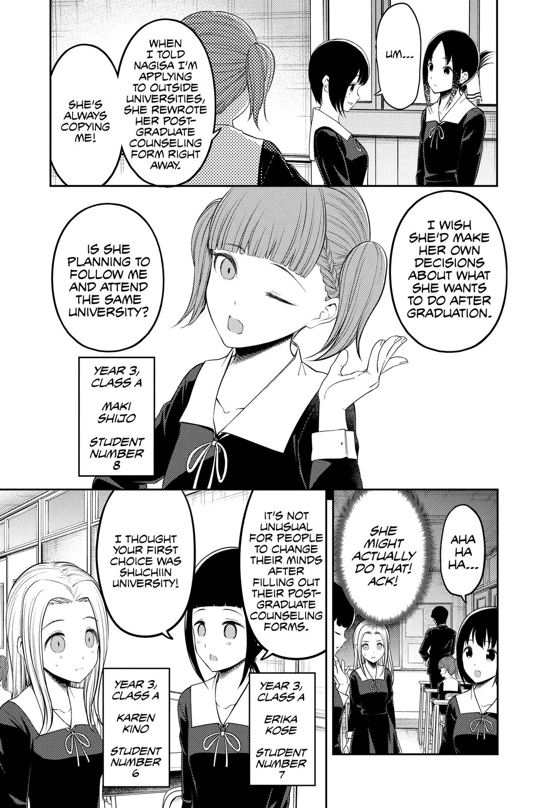 Kaguya-sama: Love is War Chapter 211 - Page 5