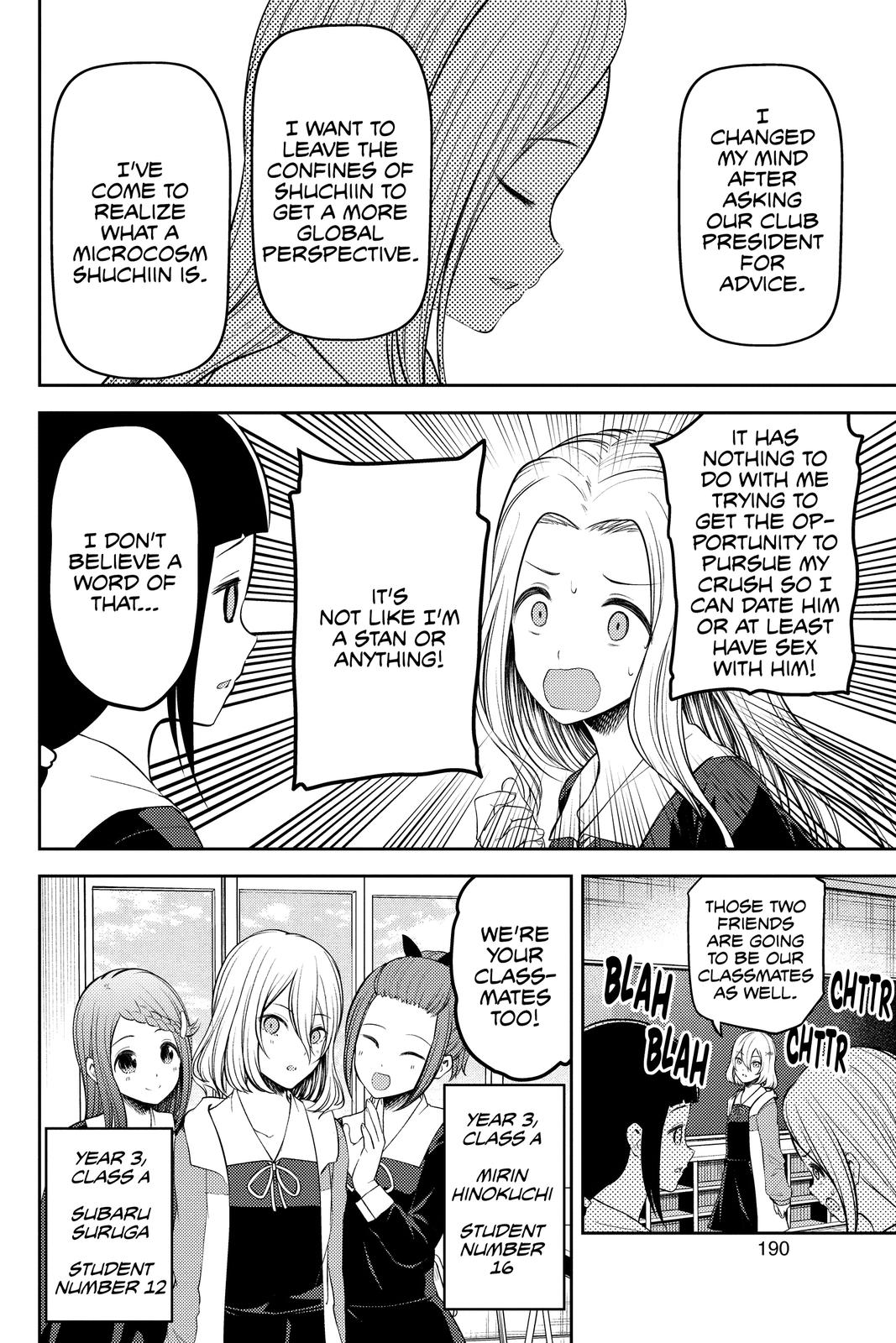 Kaguya-sama: Love is War Chapter 211 - Page 6