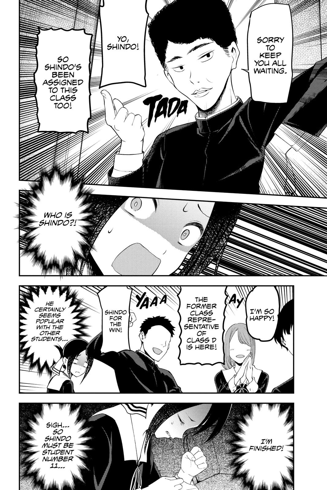 Kaguya-sama: Love is War Chapter 211 - Page 8
