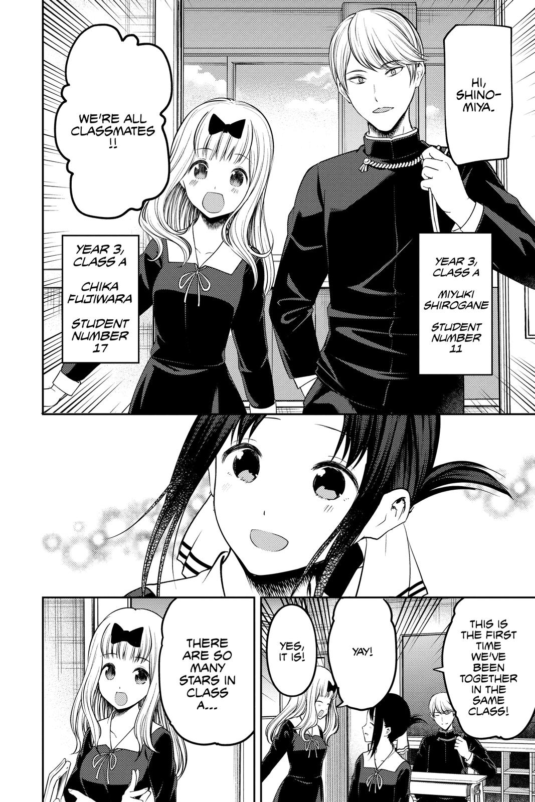Kaguya-sama: Love is War Chapter 211 - Page 10