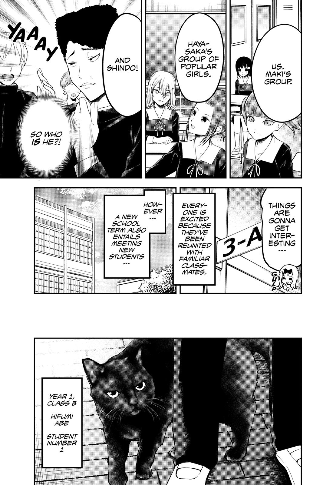 Kaguya-sama: Love is War Chapter 211 - Page 11
