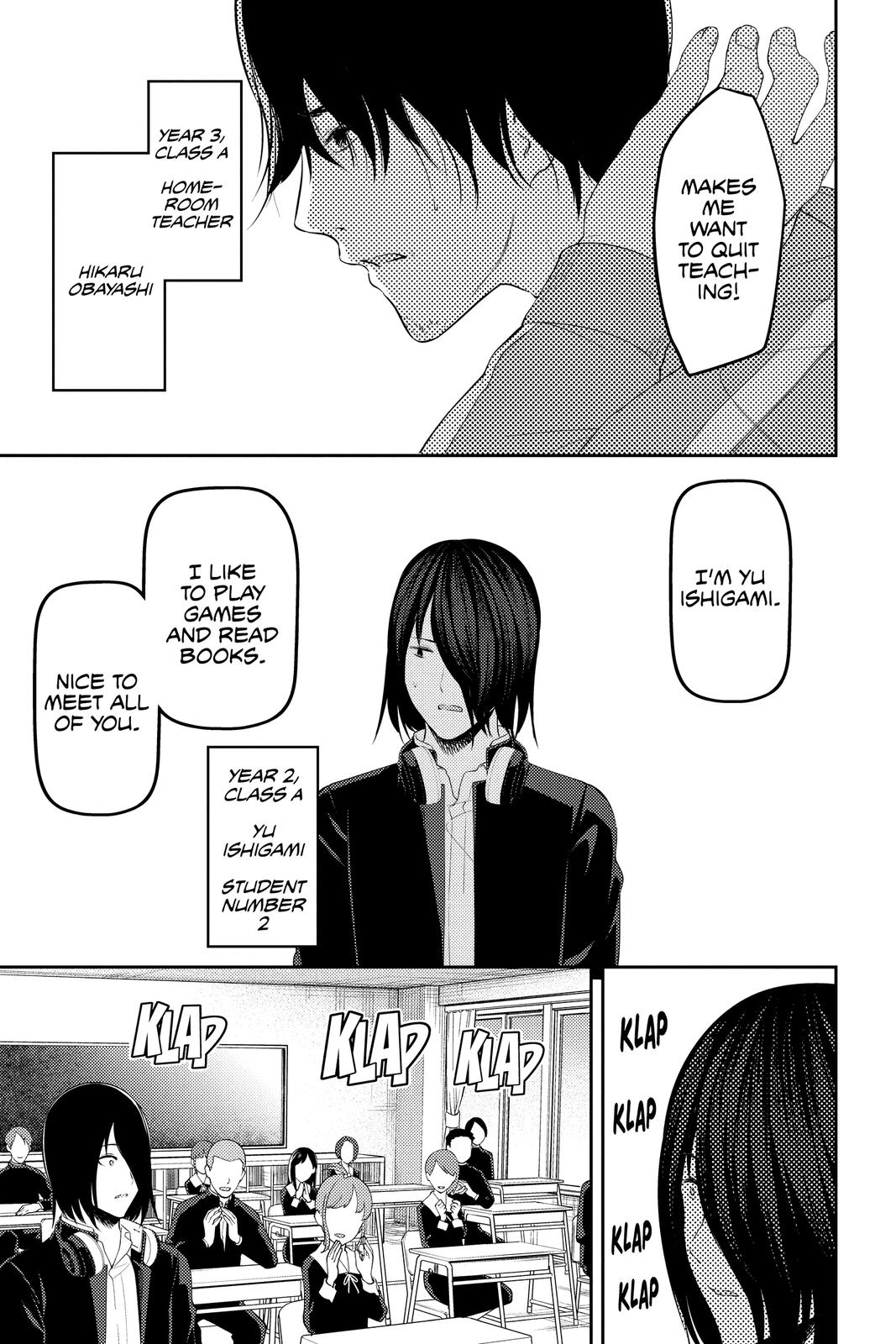 Kaguya-sama: Love is War Chapter 211 - Page 13