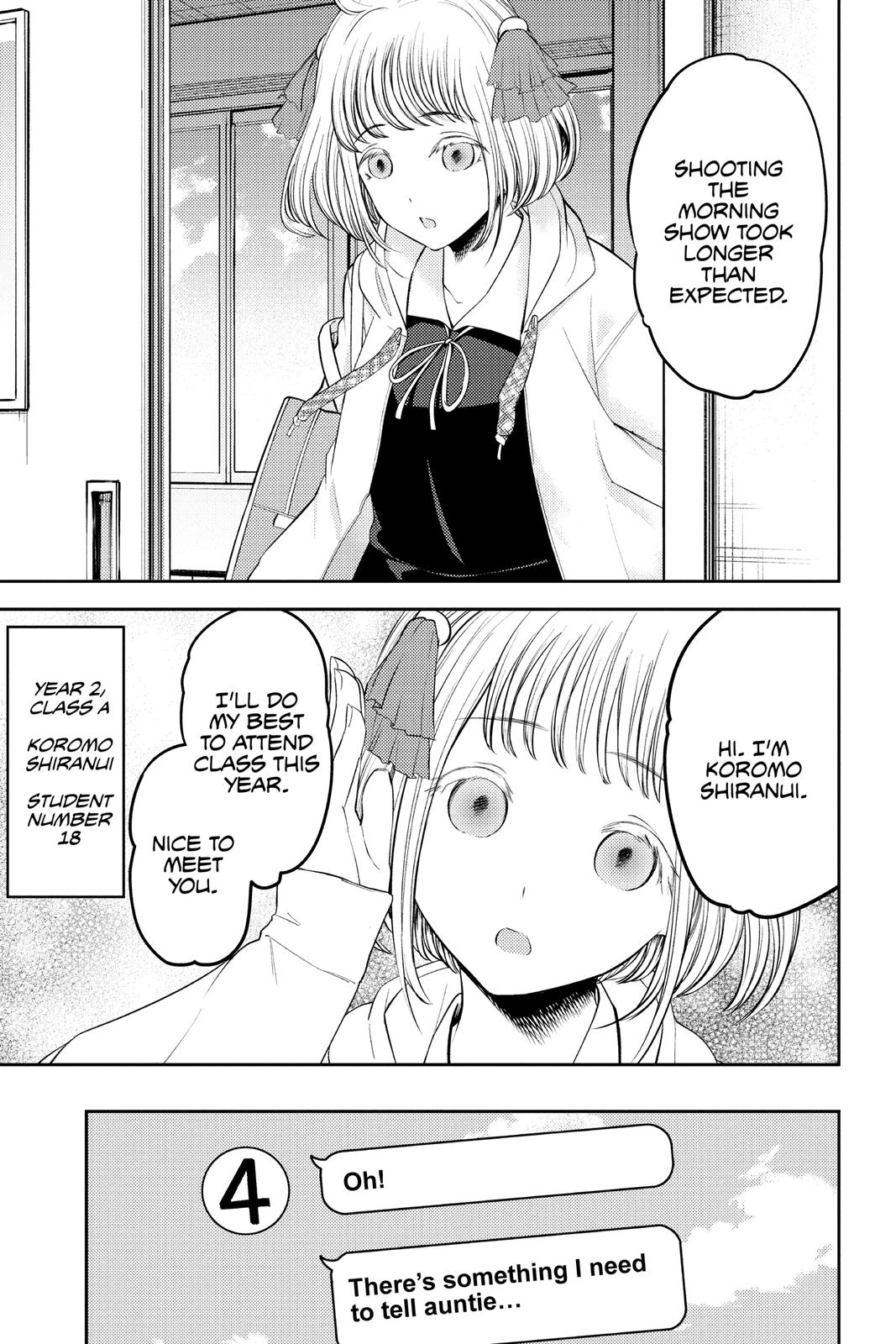 Kaguya-sama: Love is War Chapter 211 - Page 15