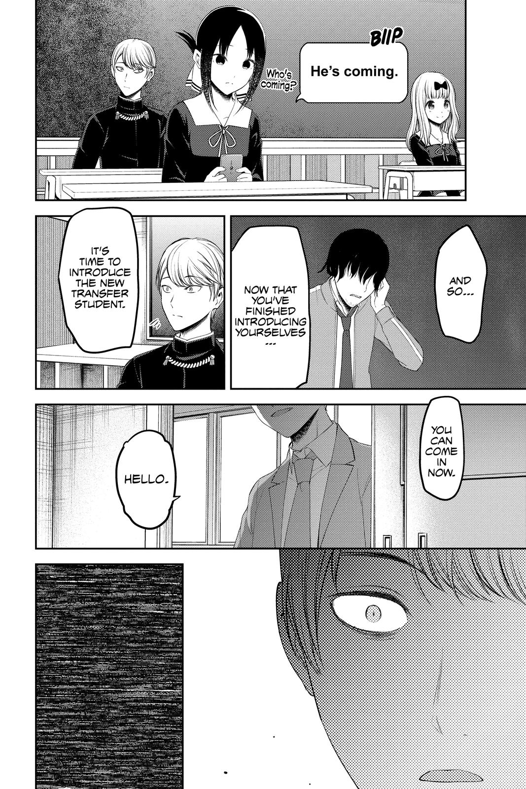 Kaguya-sama: Love is War Chapter 211 - Page 16