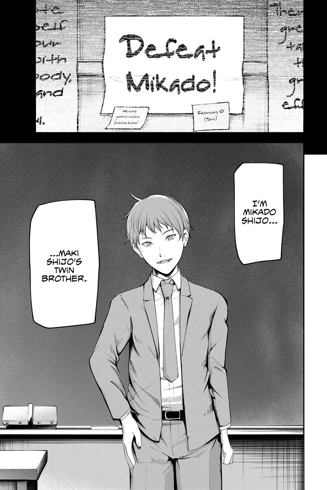 Kaguya-sama: Love is War Chapter 211 - Page 17