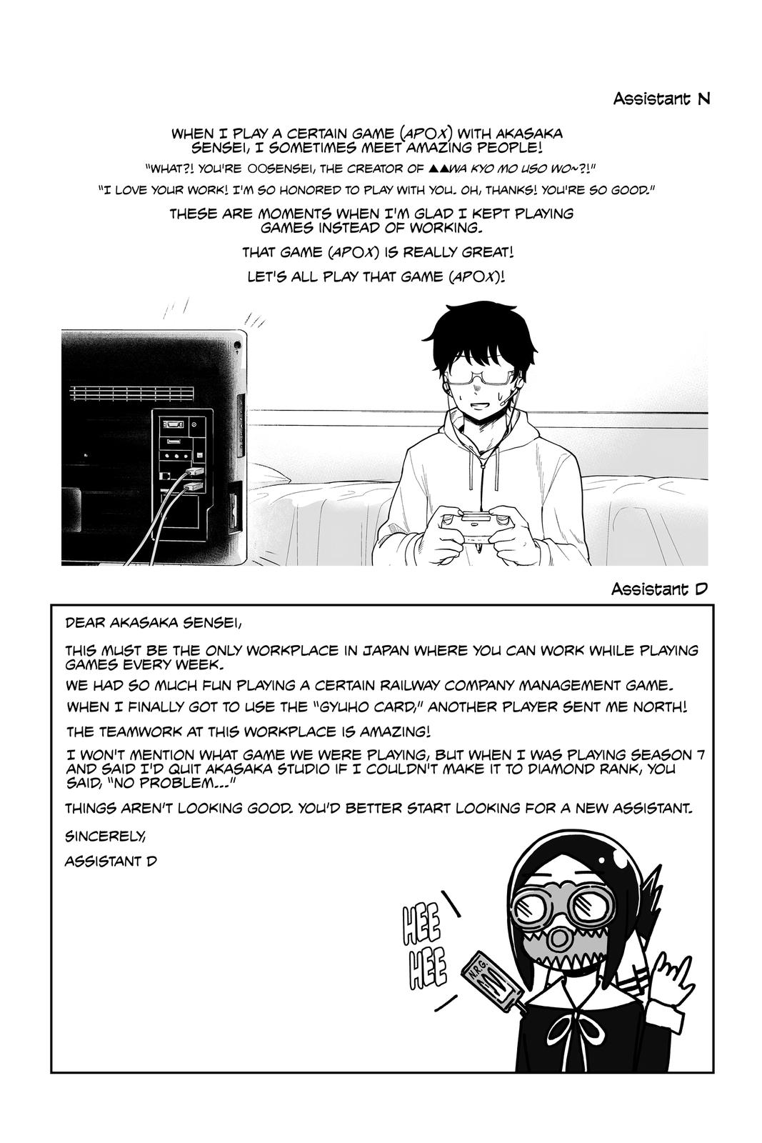 Kaguya-sama: Love is War Chapter 211 - Page 22