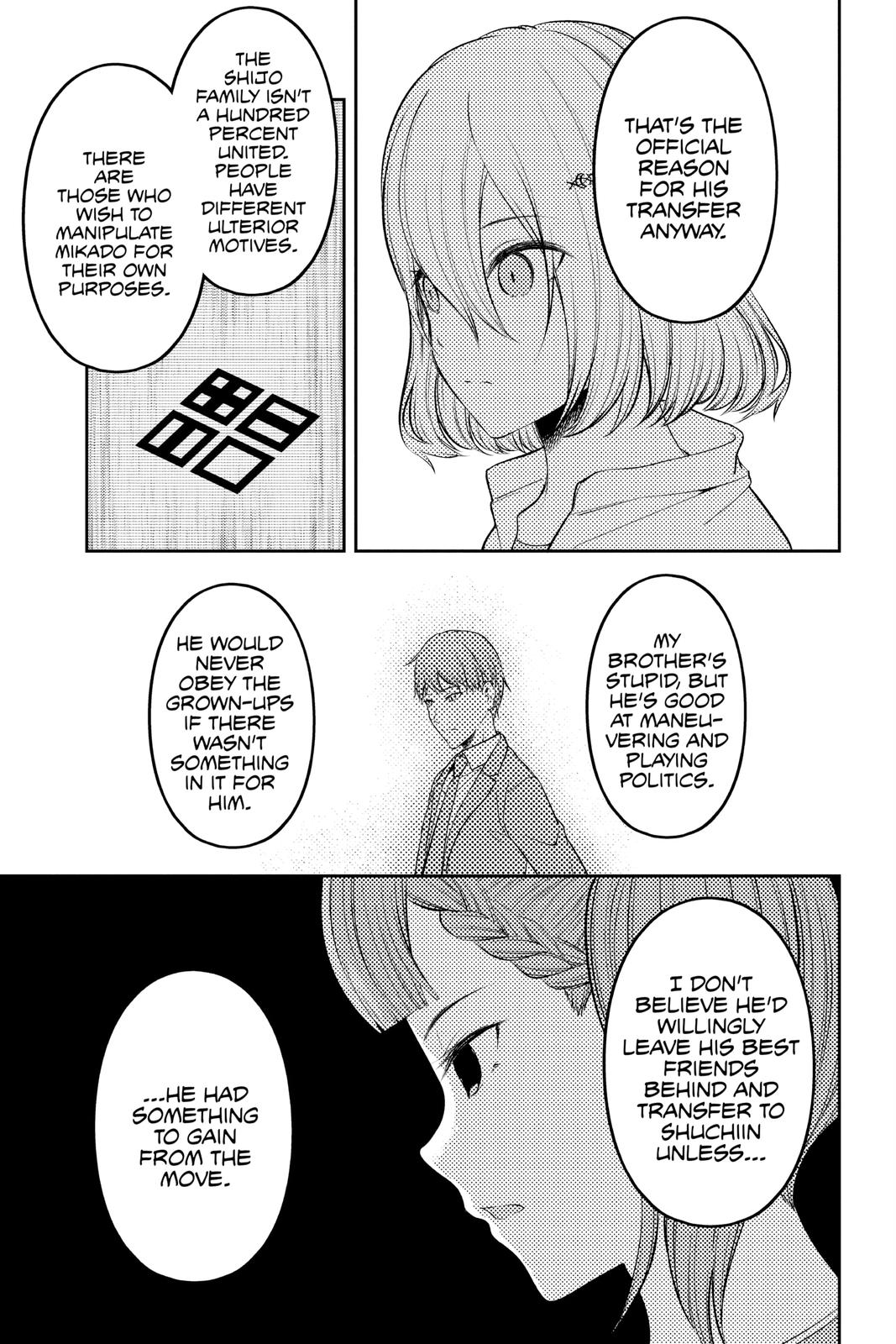 Kaguya-sama: Love is War Chapter 216 - Page 7