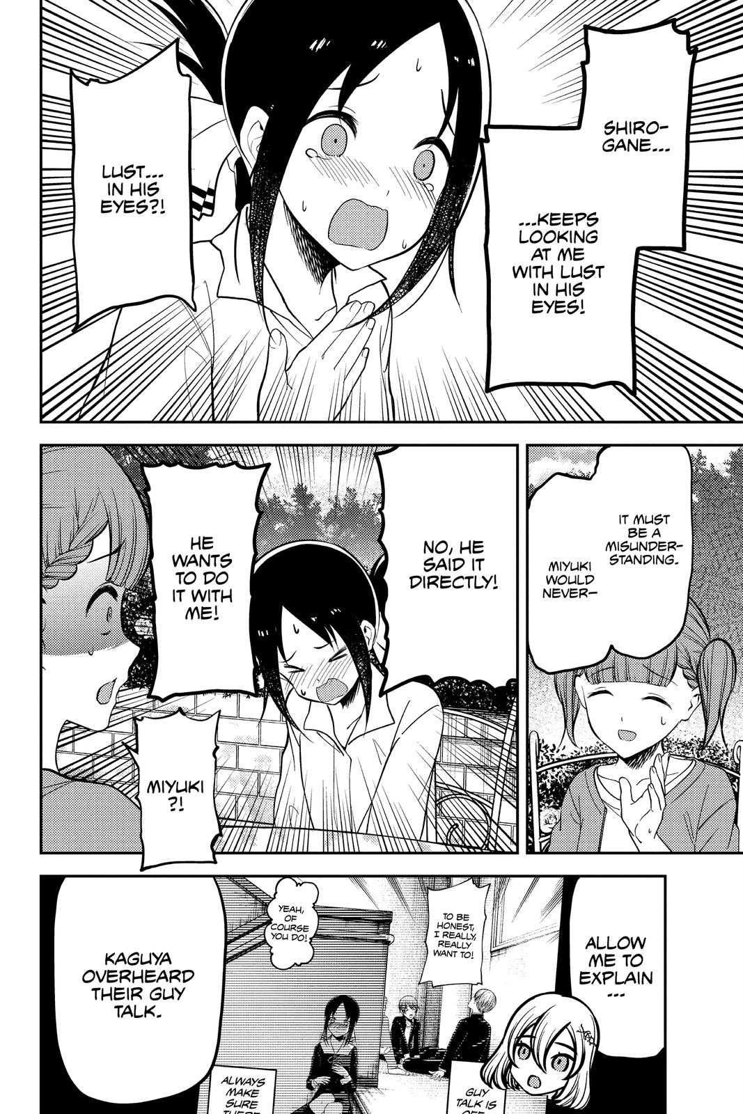 Kaguya-sama: Love is War Chapter 216 - Page 12