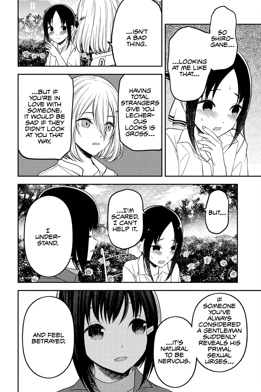 Kaguya-sama: Love is War Chapter 216 - Page 14
