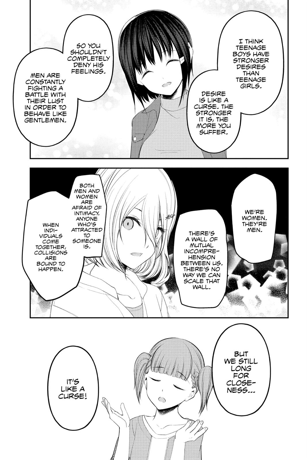 Kaguya-sama: Love is War Chapter 216 - Page 17