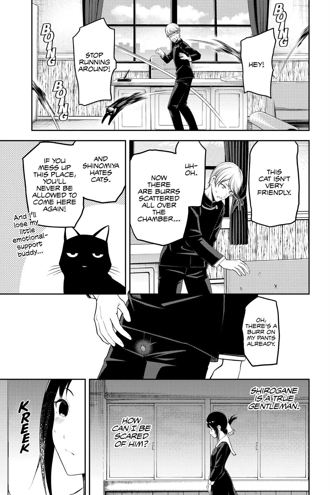 Kaguya-sama: Love is War Chapter 217 - Page 4
