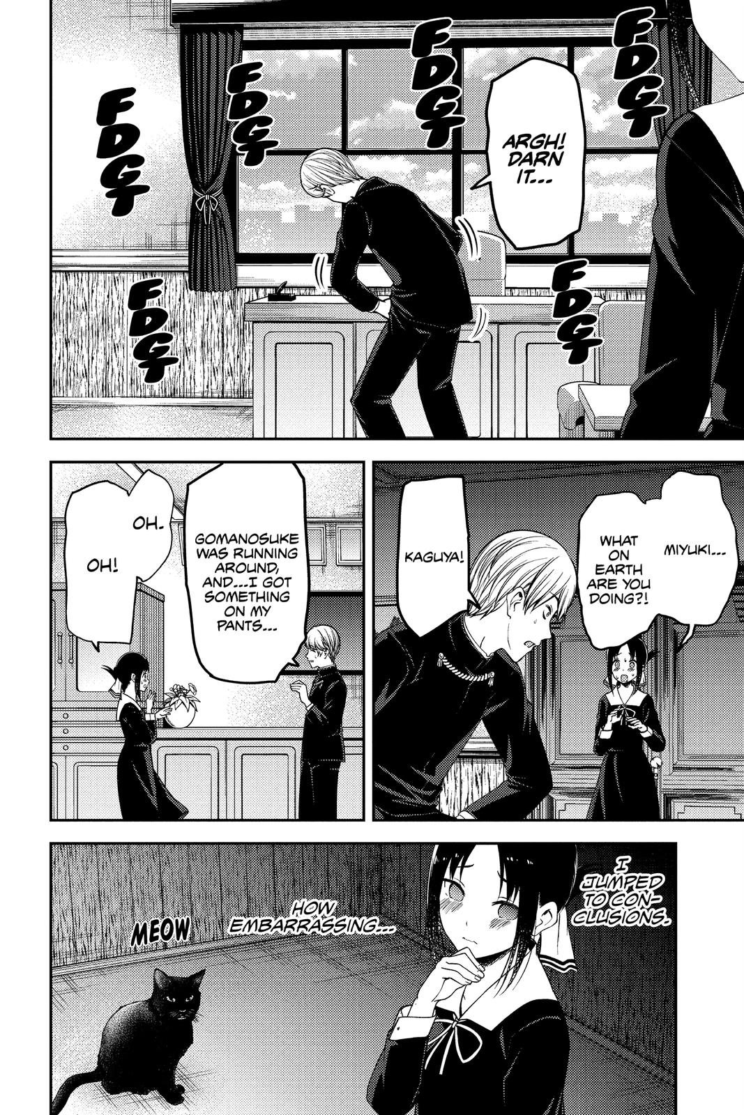 Kaguya-sama: Love is War Chapter 217 - Page 5