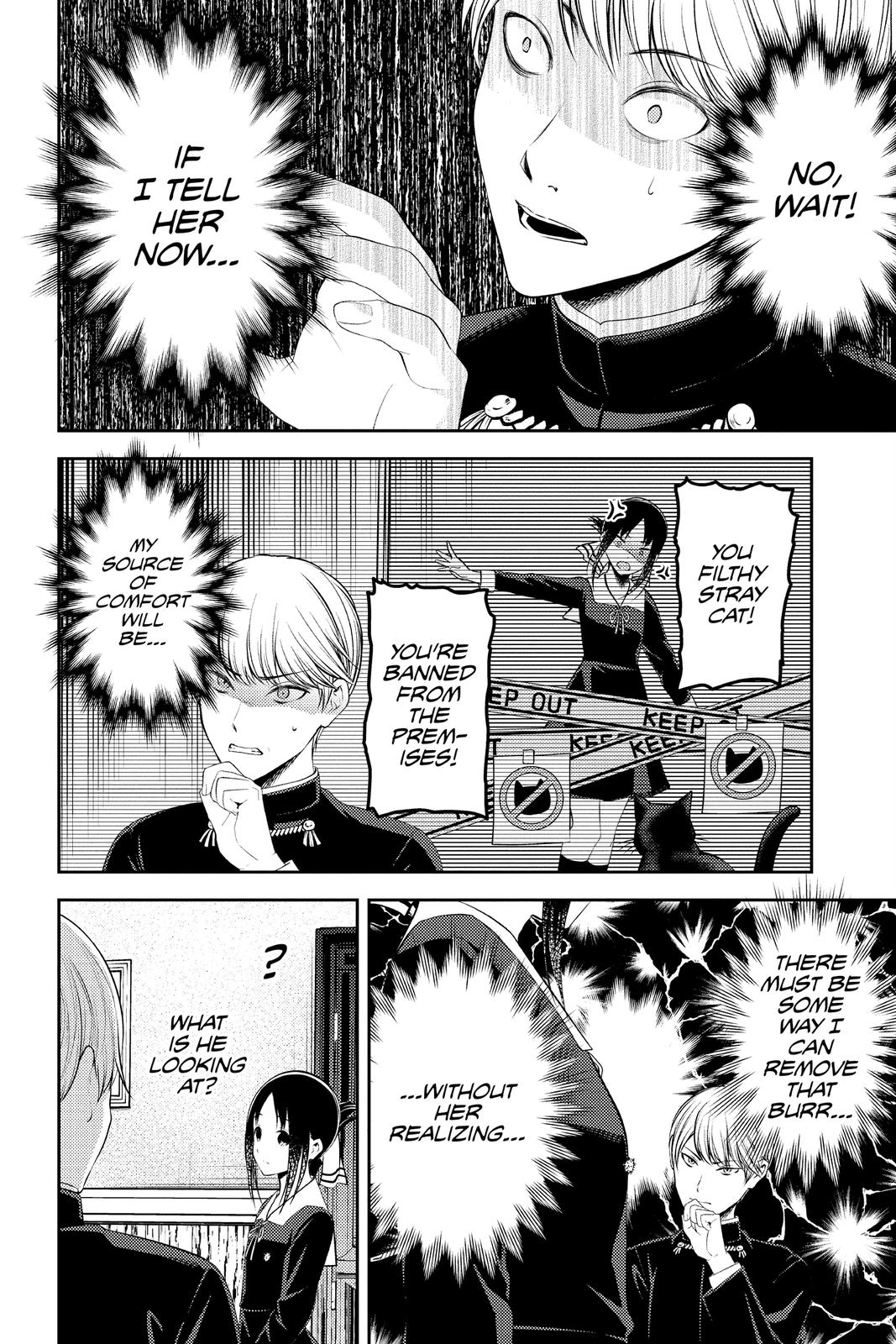 Kaguya-sama: Love is War Chapter 217 - Page 7