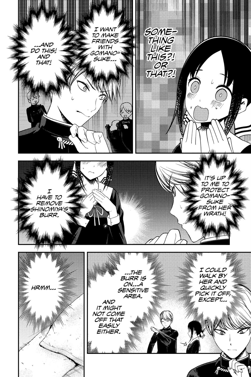 Kaguya-sama: Love is War Chapter 217 - Page 9
