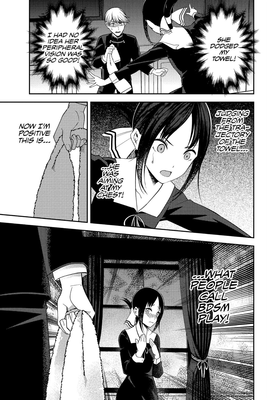 Kaguya-sama: Love is War Chapter 217 - Page 12