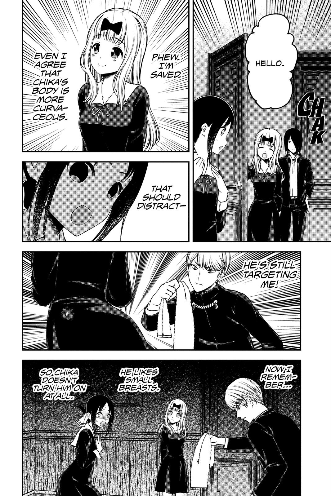 Kaguya-sama: Love is War Chapter 217 - Page 15