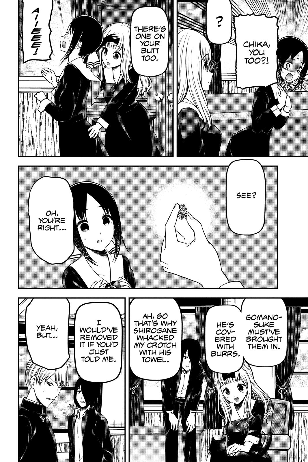 Kaguya-sama: Love is War Chapter 217 - Page 17