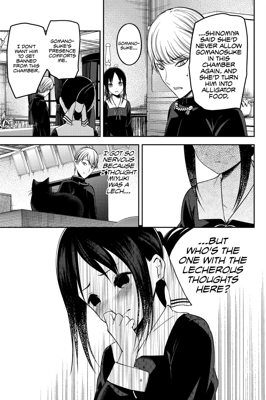Kaguya-sama: Love is War Chapter 217 - Page 18