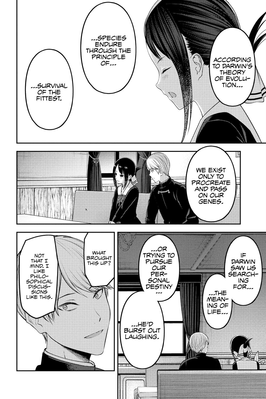 Kaguya-sama: Love is War Chapter 218 - Page 4