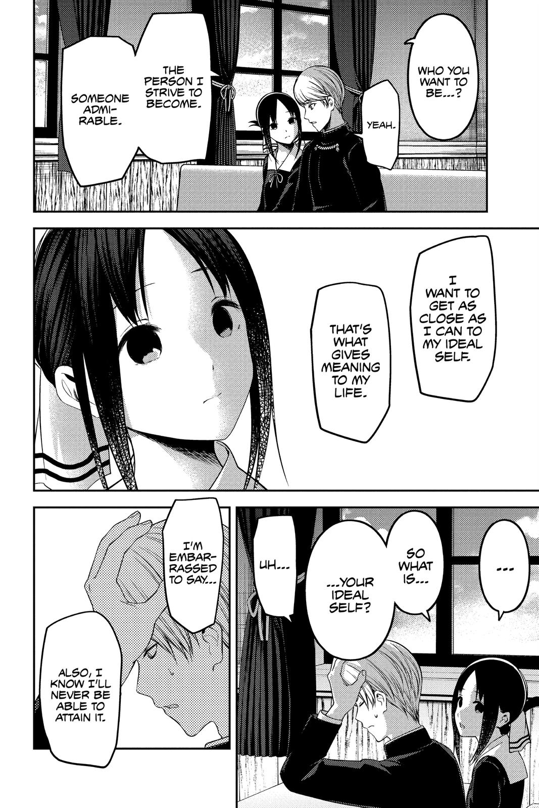 Kaguya-sama: Love is War Chapter 218 - Page 6