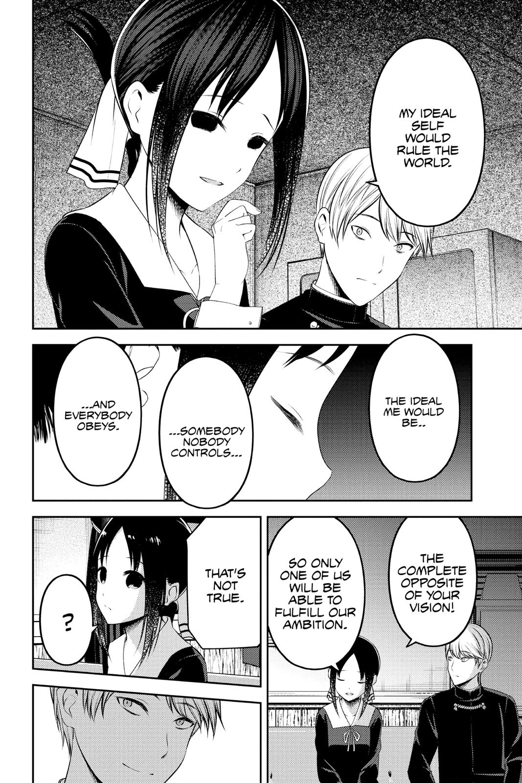 Kaguya-sama: Love is War Chapter 218 - Page 8