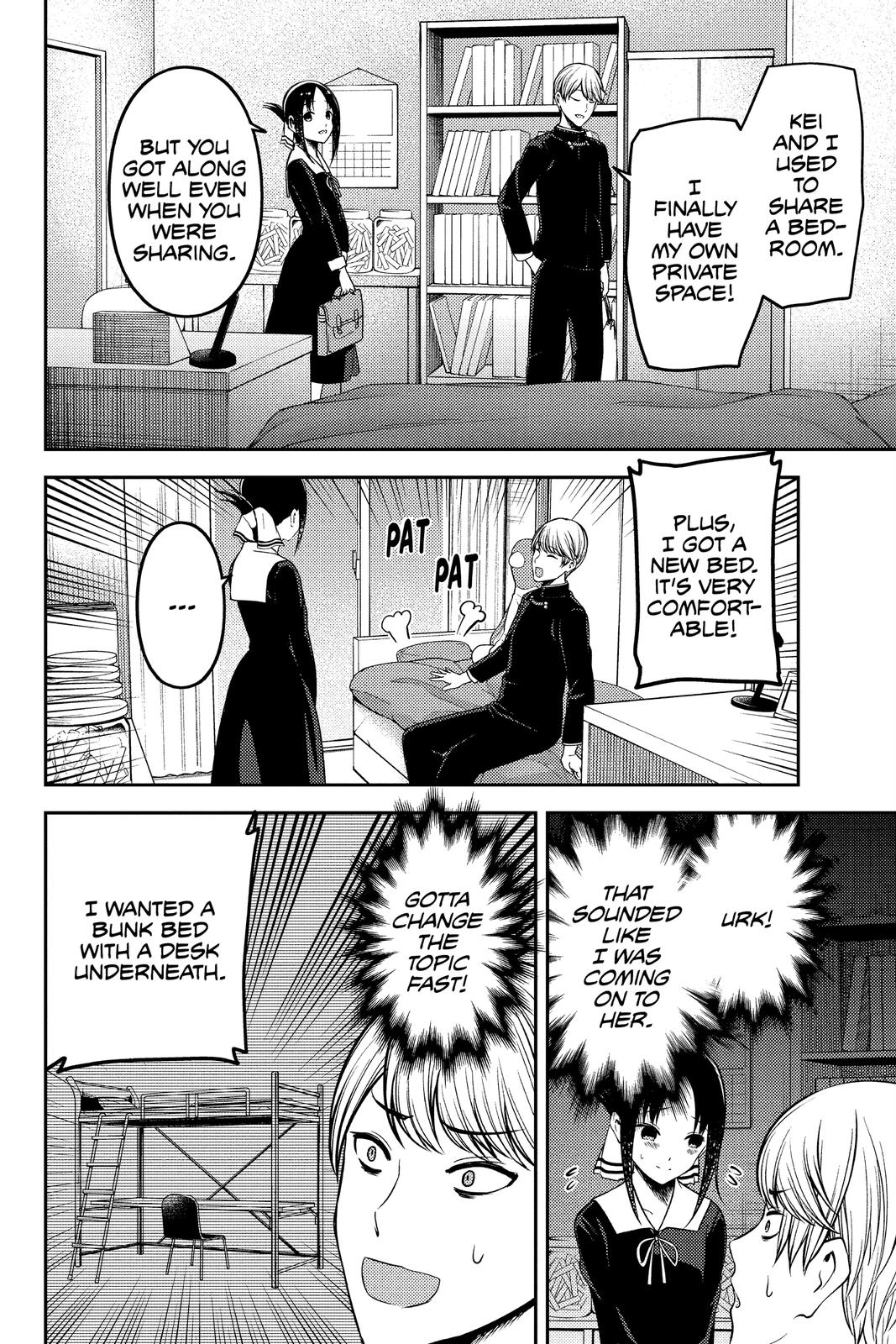 Kaguya-sama: Love is War Chapter 218 - Page 12
