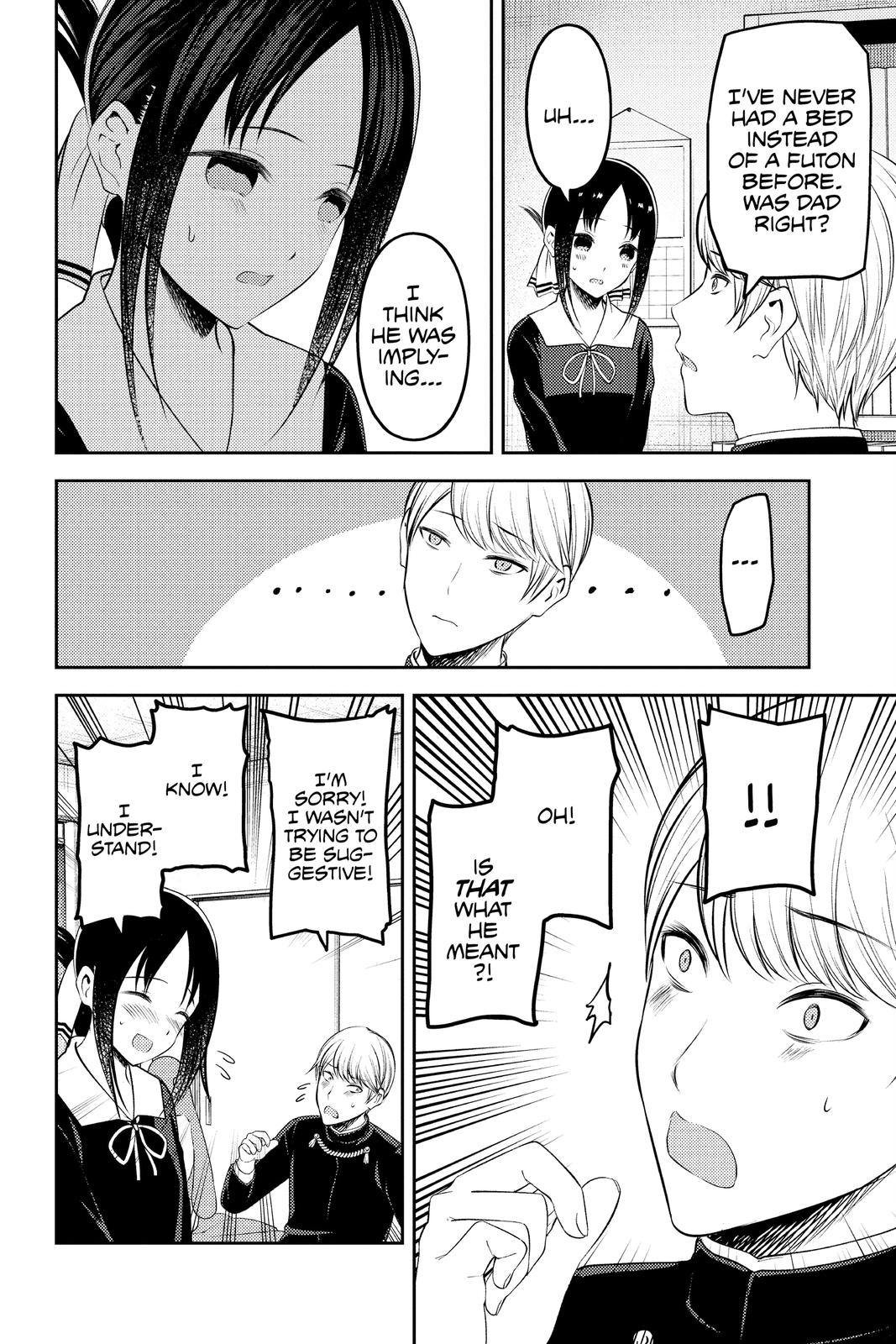Kaguya-sama: Love is War Chapter 218 - Page 14