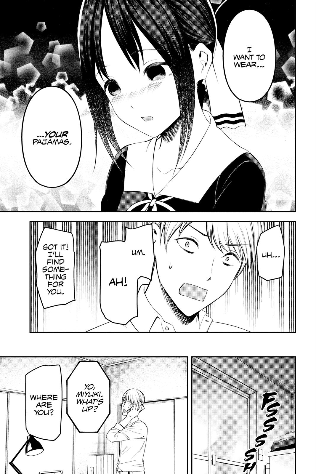 Kaguya-sama: Love is War Chapter 219 - Page 3
