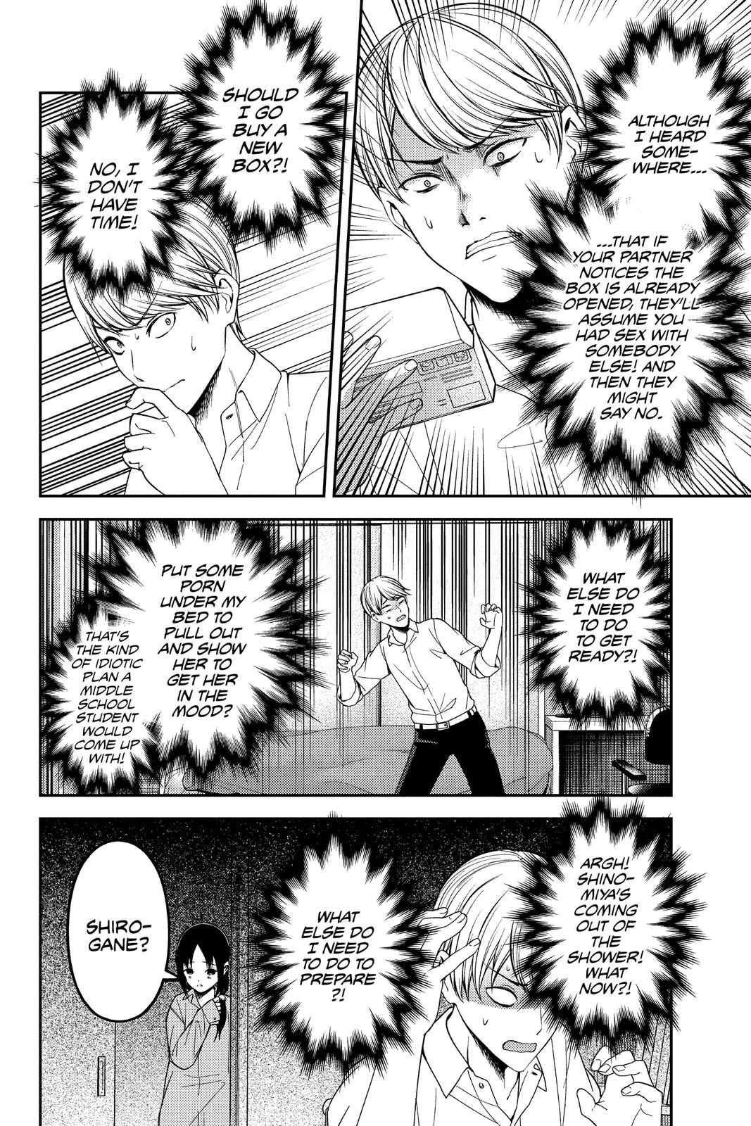 Kaguya-sama: Love is War Chapter 219 - Page 8