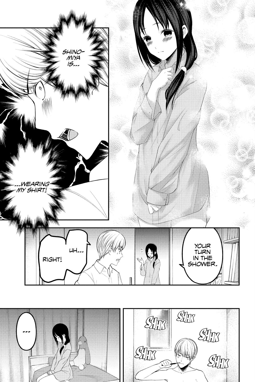 Kaguya-sama: Love is War Chapter 219 - Page 9