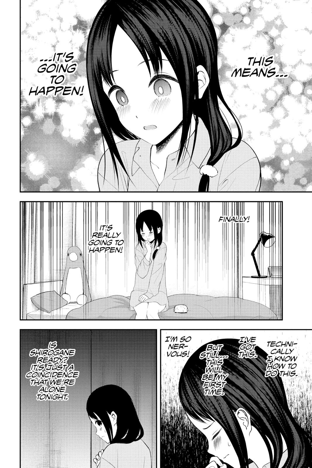 Kaguya-sama: Love is War Chapter 219 - Page 10